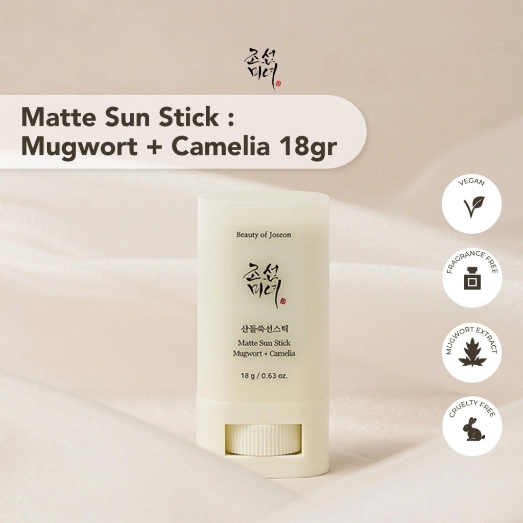 Cosmax Beauty of Joseon Matte Sun Stick Mugwort + Camelia SPF 50+ PA++++