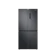 Samsung Electronics 511L Refrigerator FDR Twin Cooling Plus™ Gentle Black Matt 1