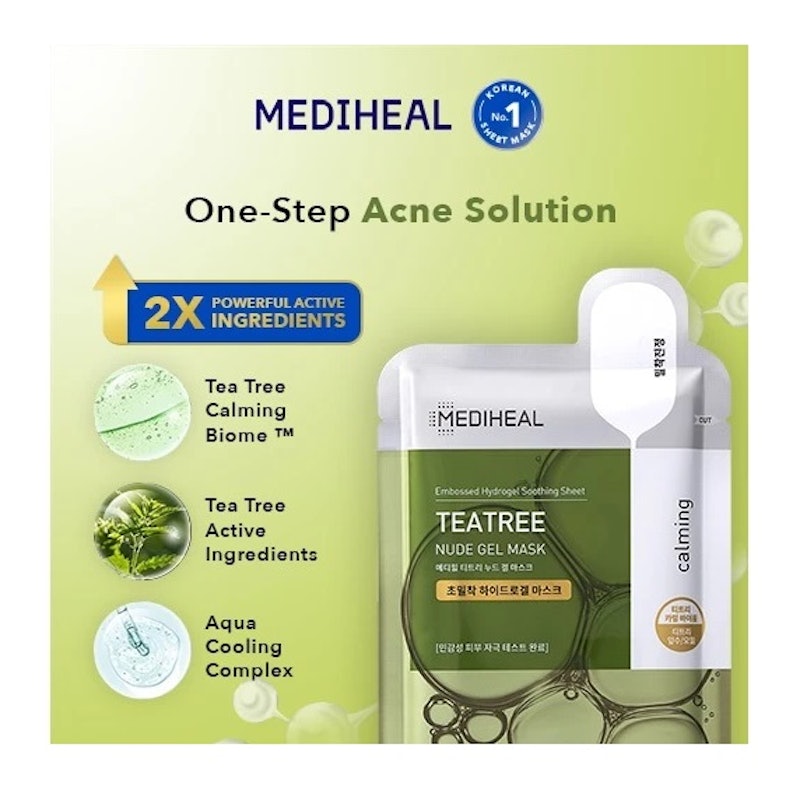 MEDIHEAL Teatree Nude Gel Mask 3