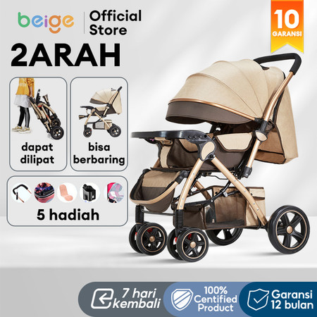 Beige Baby Stroller  2
