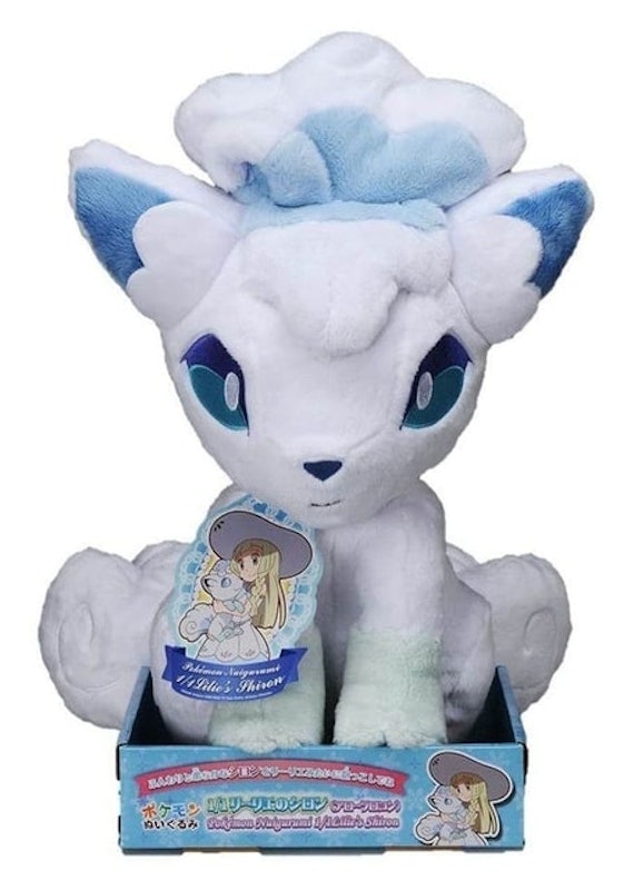 Lillie's Alolan Vulpix Lifesize Plush Toy 1