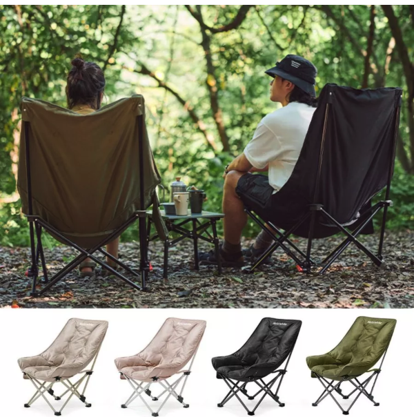 Naturehike Folding Camping Chair 4