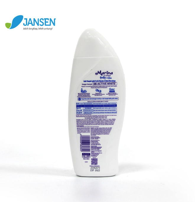 UV White Healthy & Glow Body Lotion 4