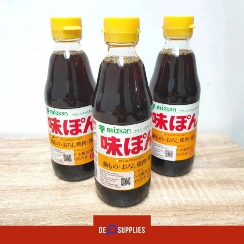 Mizkan Ajipon Citrus Seasoned Soy Sauce 2