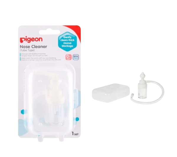 Pigeon ｜ Nose Cleaner Tube Type