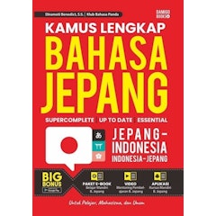 Kamus Lengkap Bahasa Jepang
