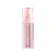 This Is Your This is Your Glowing Everyday Shooting Refreshing Face Spray 1