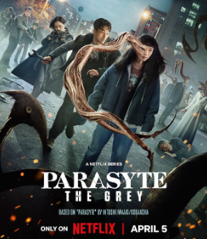 Parasyte: The Grey 1