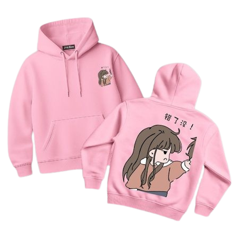 JYBKIDSS Hoodie Jumper Wo Ai Ni Girl 1