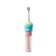 Sakumini Indonesia Sakumini 3in1 Electric Toothbrush 1