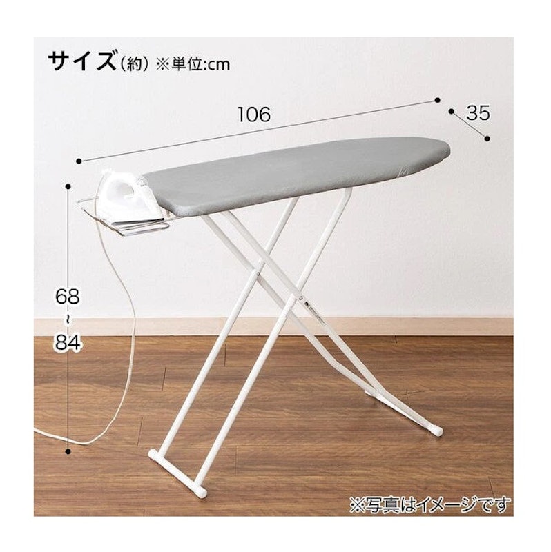 NITORI Papan Setrika High 3