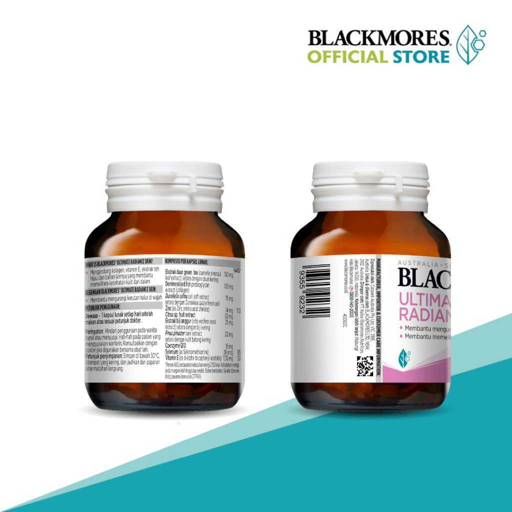 Blackmores Limited BLACKMORES Ultimate Radiance Skin
