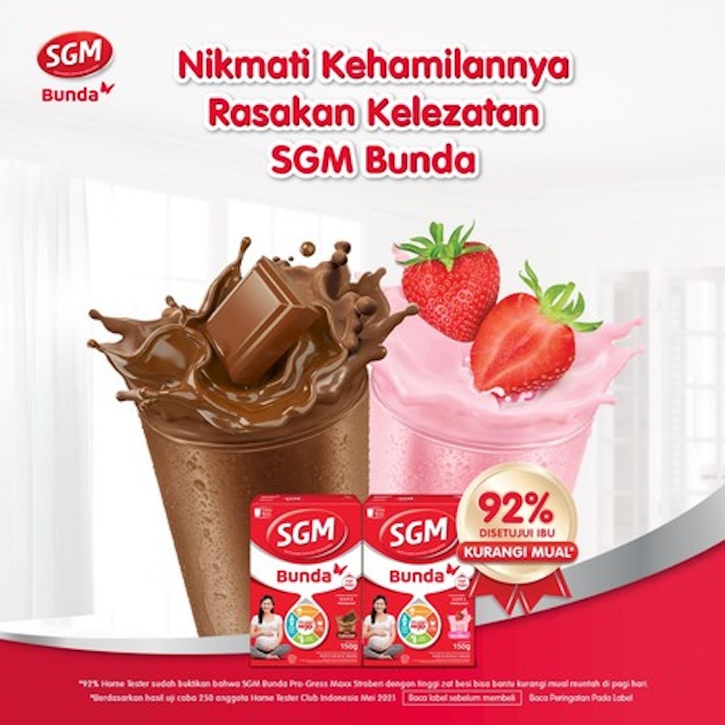 SGM Bunda Pro-GressMaxx Cokelat 4