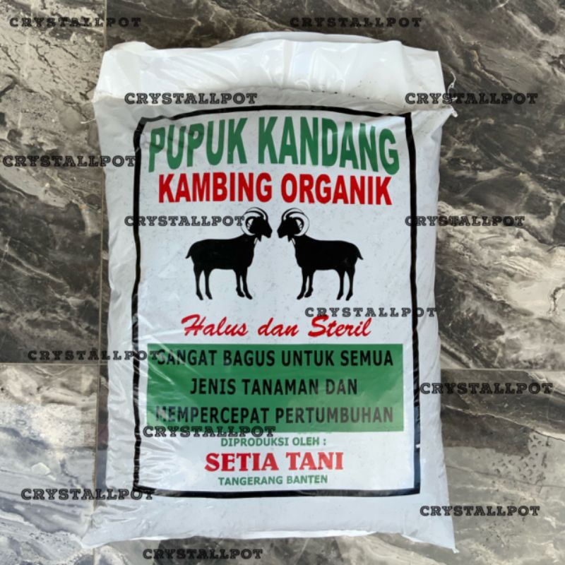 Setia Tani Pupuk Kandang Kambing Organik