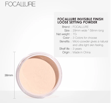 Guangzhou Jizhi Trading FOCALLURE Oil Control Loose Powder Natural 