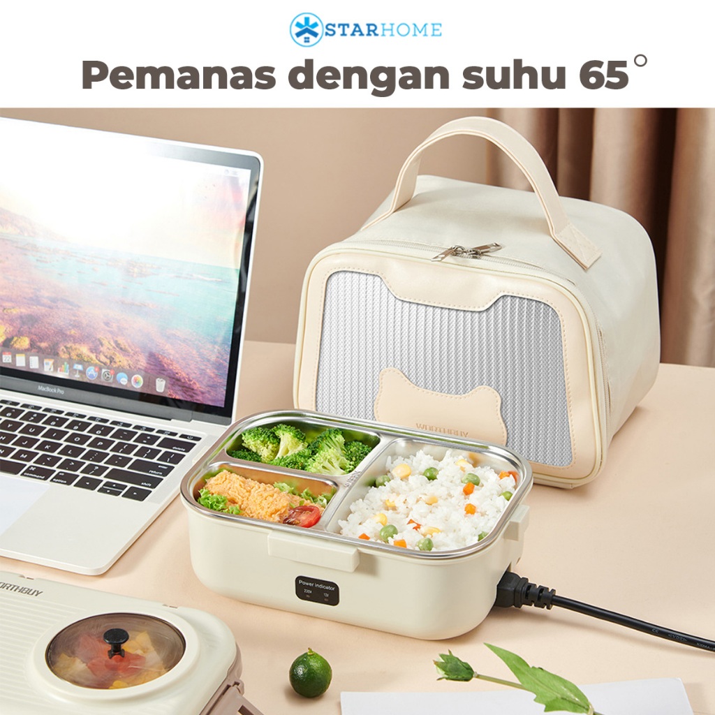  Starhome Electric Lunch Box