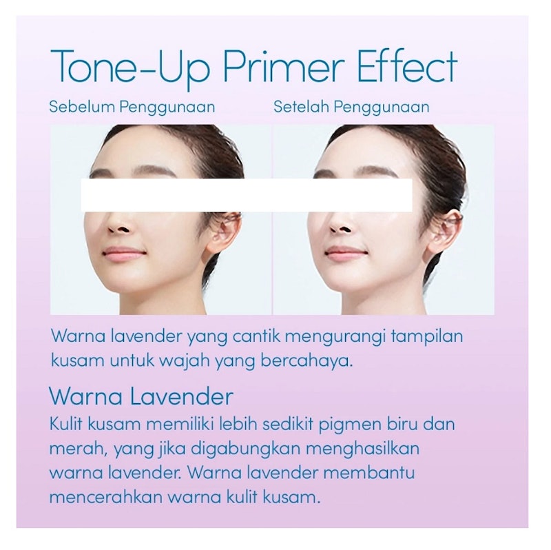 Tone Up Brightening UV Sunscreen Gel SPF 50+ PA++++ 5