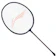 Li-Ning (China) Sports Goods Co., Ltd Li-Ning Mega Power MP 9 1