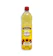 Borges Sunflower Refined Oil 1