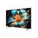 TCL Technology TCL QLED 4K Google TV 50 Inch 1