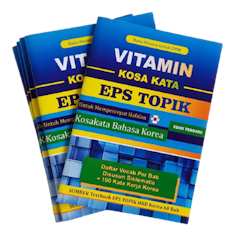 Vitamin Kosa Kata EPS TOPIK