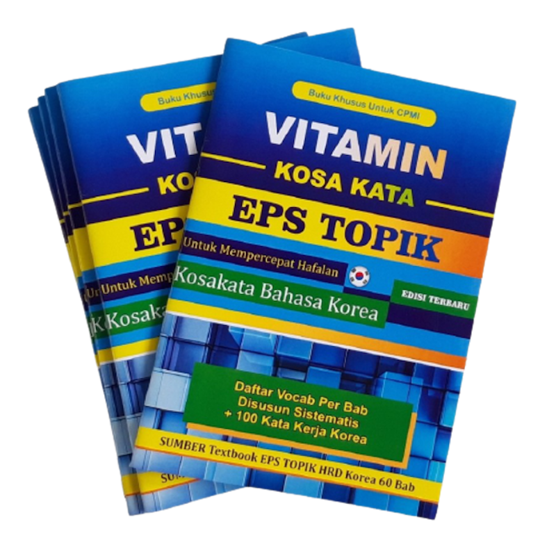Vitamin Kosa Kata EPS TOPIK 1