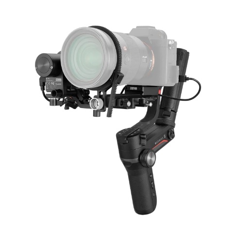 Zhiyun Tech Weebill S