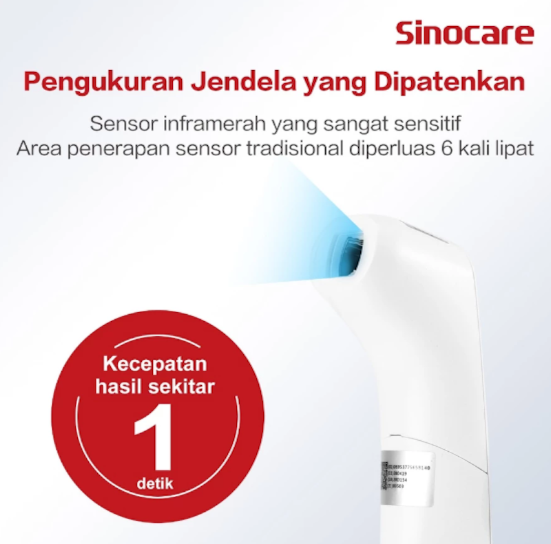 Sinocare Infrared Thermometer 5