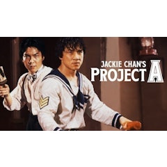Project A