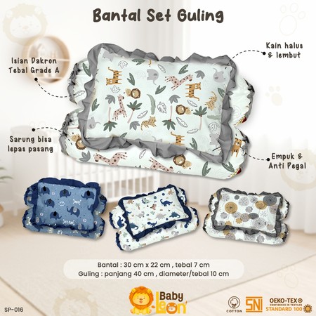 Baby Leon Bantal Bayi 3in1 3