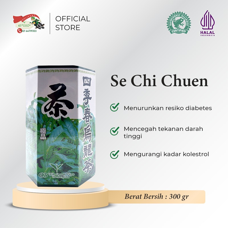 Teh 63 Se Chi Chuen 3