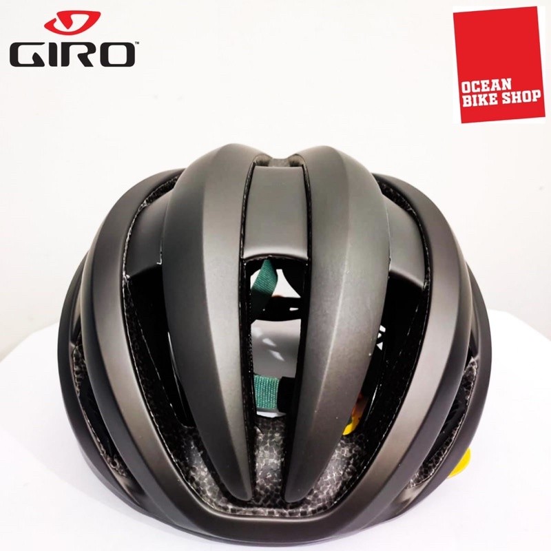 Giro Sport Design GIRO Synthe MIPS II Helm Sepeda