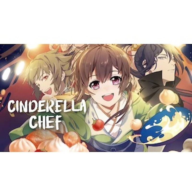 Cinderella Chef (Méng Qī Shí Shén) 1