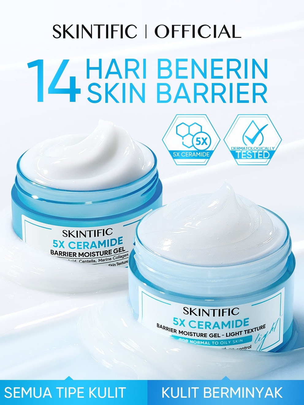 SKINTIFIC Cosmetics SKINTIFIC 5X Ceramide Barrier Moisture Gel