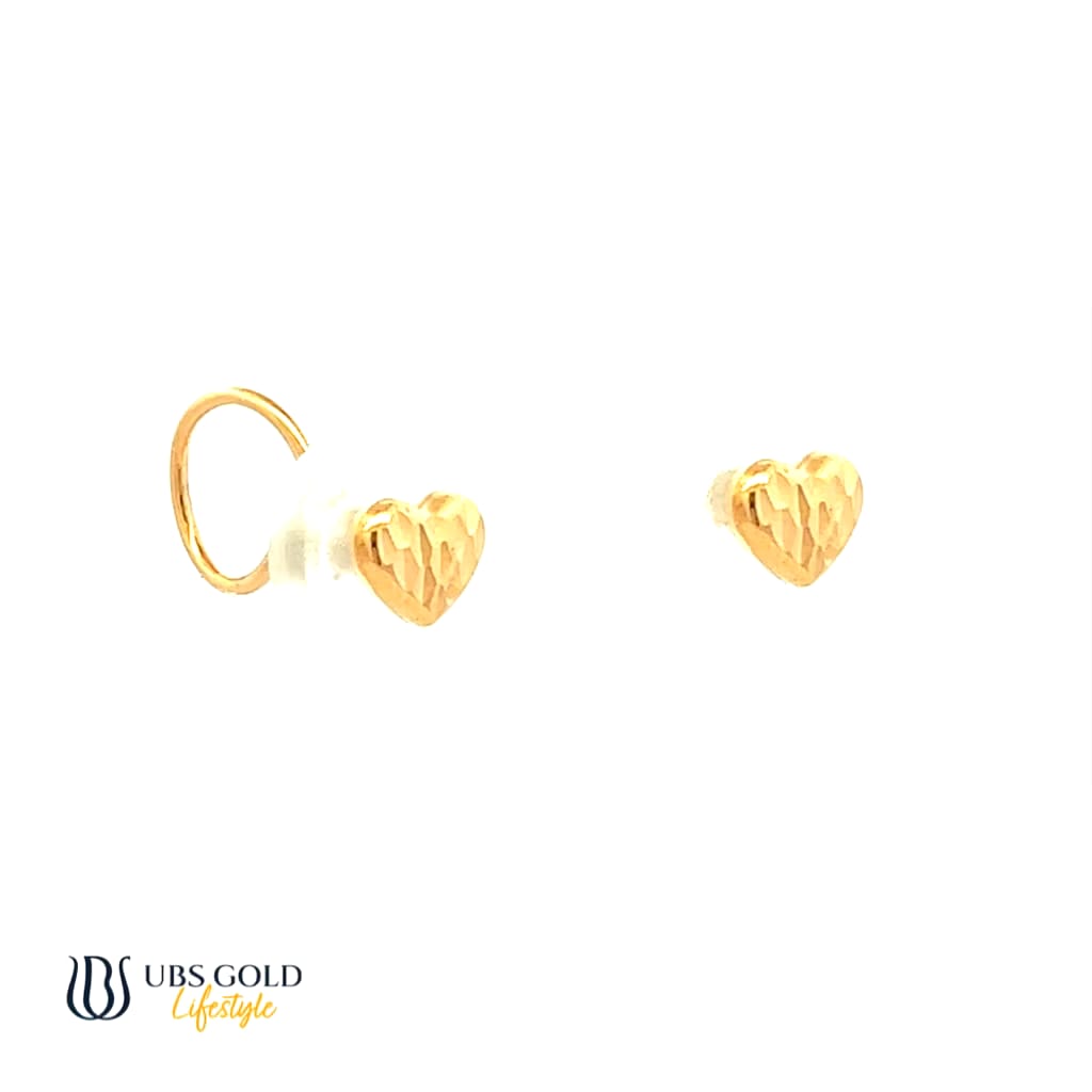 UBS Anting Emas Anak 17K 5