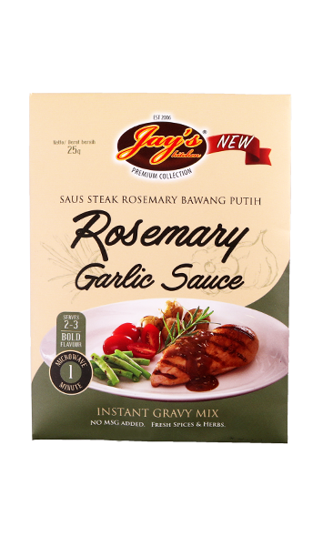 Rosemary Garlic Sauce