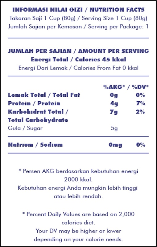 Skim Plain Yoghurt 2