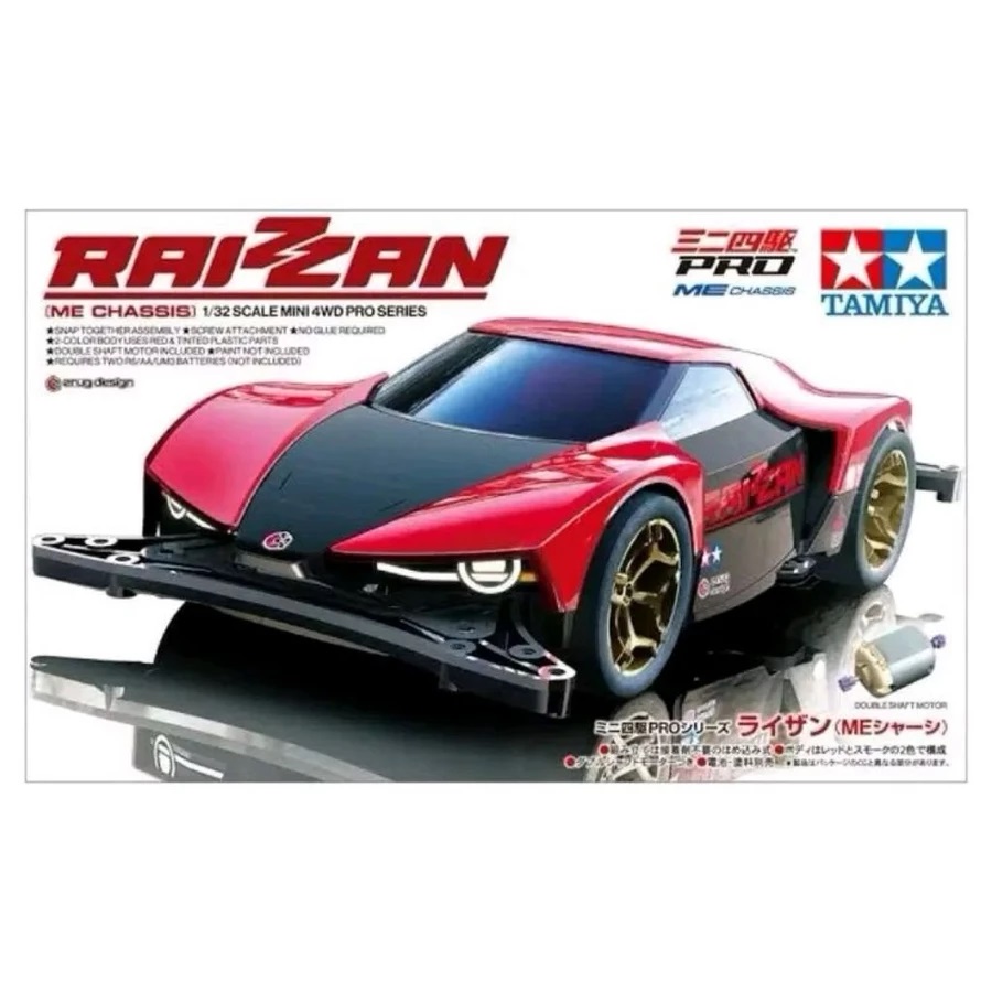 TAMIYA Raizzan 4