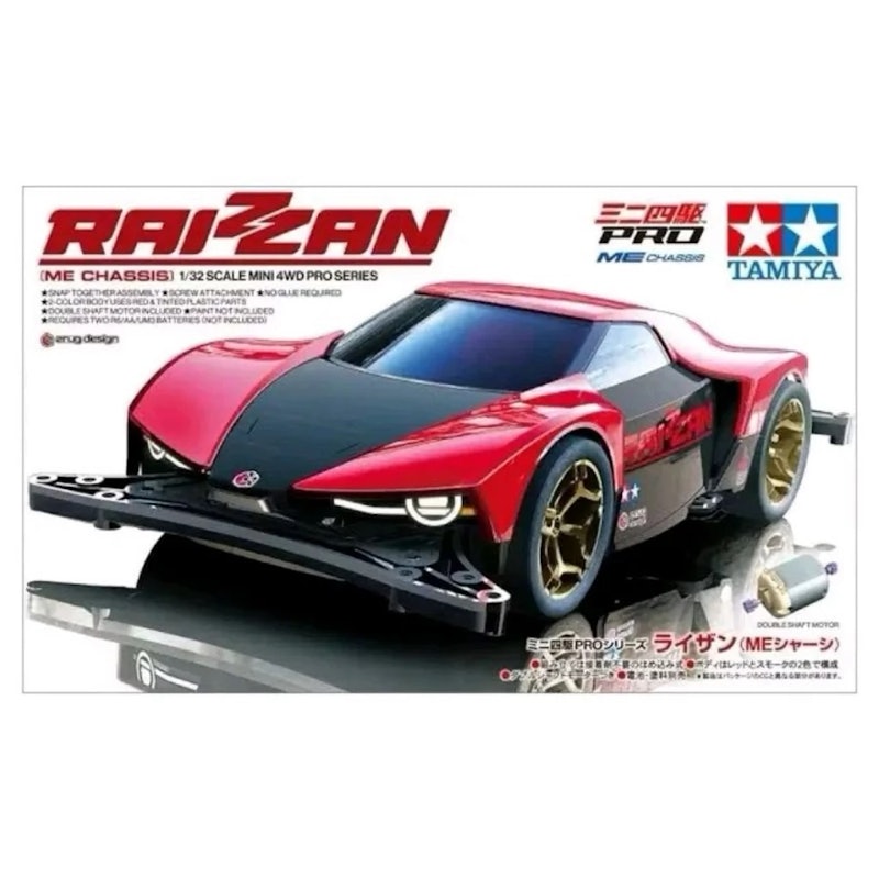 TAMIYA Raizzan 4