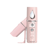 10 Rekomendasi Facial Steamer Terbaik 1