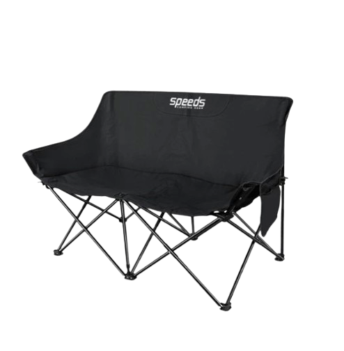 Speeds Double Moon Chair 1