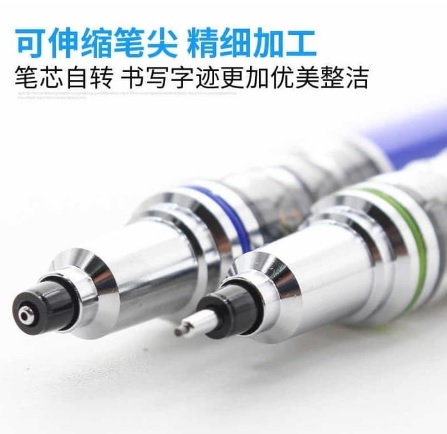 Mitsubishi Uni Kurutoga Advance Mechanical Pencil