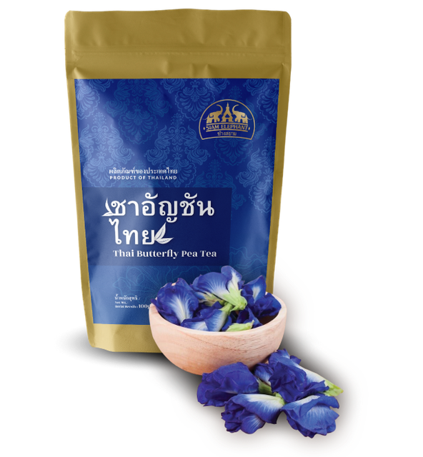 Thai Butterfly Pea Tea