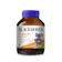 Blackmores Koalakids Body Shield 1