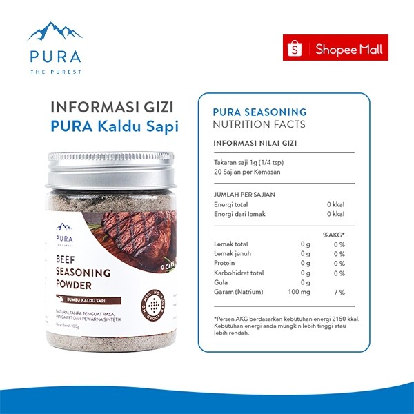 Pura Indonesia Pura Beef Seasoning Powder