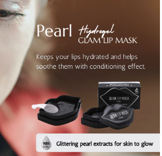 Nuansa Citra Semerbak Beauugreen Hydrogel Glam Lip Mask