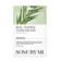 SOME BY MI Real Teatree Calming Care Mask 1