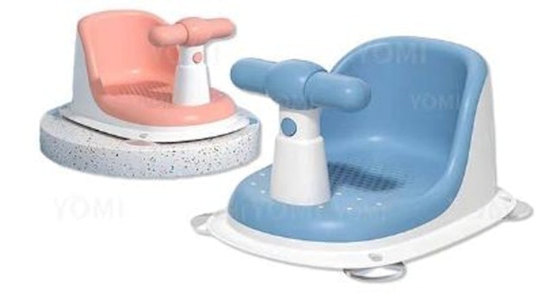 Baby Bather 2