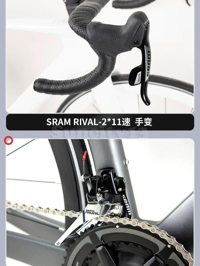 Shenzhen First Technology Twitter Bike R5pro Carbon Road Bike RIVAL 22S