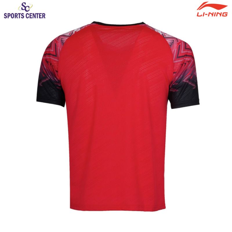Li-Ning Indonesia Player Series ATSS 995